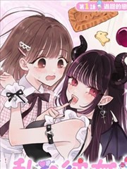 漫画改编取舍清单专题封面